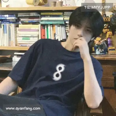 吉苹美